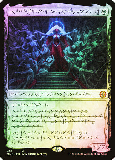 IMPORTABLE DUBAI-Elesh Norn, Mother of Machines (#414) (Phyrexian) Phyrexia: All Will Be One - Variants Foil English Magic: The Gathering