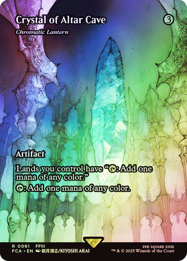 IMPORTABLE DUBAI-Chromatic Lantern (Crystal of the Altar Cave) (Borderless) FINAL FANTASY Through the Ages Magic: The Gathering English Foil