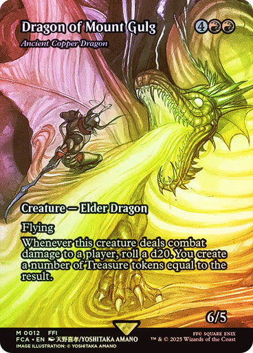 IMPORTABLE DUBAI-Ancient Copper Dragon (Dragon of Mount Gulg) (Borderless) FINAL FANTASY Through the Ages Magic: The Gathering English Foil