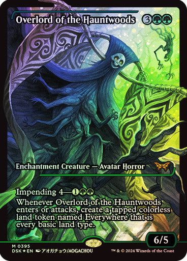IMPORTABLE DUBAI-Overlord of the Hauntwoods (Showcase) Duskmourn: House of Horror - Variants Magic: The Gathering English Foil