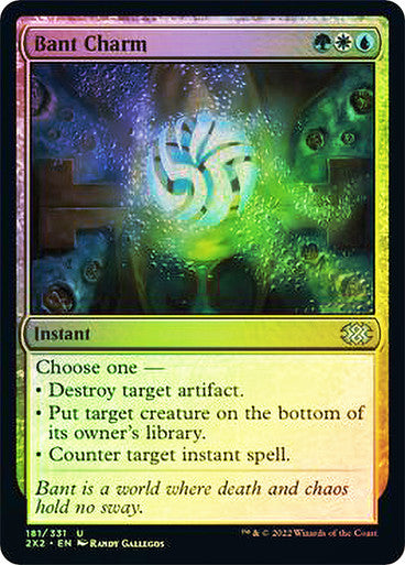 ORIGINAL-Bant Charm Double Masters 2022 Magic: The Gathering English Foil