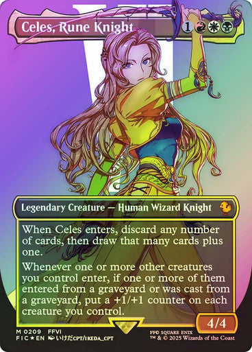 PROXY DUBAI-Celes, Rune Knight (Borderless) (Surge Foil) FINAL FANTASY Commander - Alternate Foil Variants Magic: The Gathering English Foil