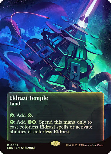 PROXY DUBAI-Eldrazi Temple (#059) (Borderless) Stellar Sights Magic: The Gathering English