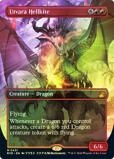 IMPORTABLE DUBAI-Utvara Hellkite (Borderless) Ravnica Remastered - Variants Magic: The Gathering English Foil