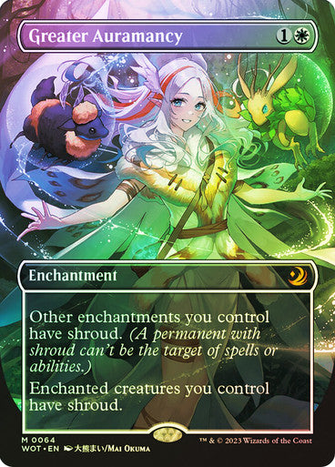IMPORTABLE DUBAI-Greater Auramancy (#064) (Borderless) Enchanting Tales - Variants Magic: The Gathering English Foil