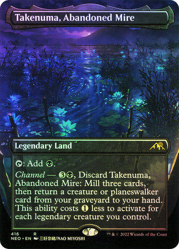 IMPORTABLE DUBAI-Takenuma, Abandoned Mire (Borderless) Kamigawa: Neon Dynasty - Variants Foil English Magic: The Gathering