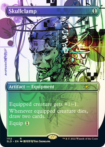 IMPORTABLE DUBAI-Skullclamp (Secret Lair) (#1112) (Borderless) Secret Lair Foil English Magic: The Gathering