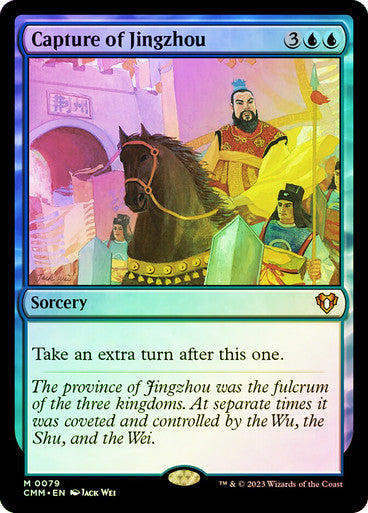 IMPORTABLE DUBAI-Capture of Jingzhou Commander Masters Foil English Magic: The Gathering