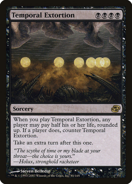 IMPORTABLE DUBAI-Temporal Extortion Planar Chaos (PLC) #81 · Rare · English · Nonfoil/Foil