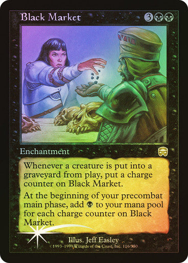 IMPORTABLE DUBAI-Black Market Mercadian Masques Foil English Magic: The Gathering
