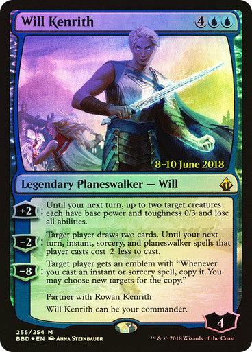 IMPORTABLE DUBAI-Will Kenrith (Launch) Promo Foil English Magic: The Gathering