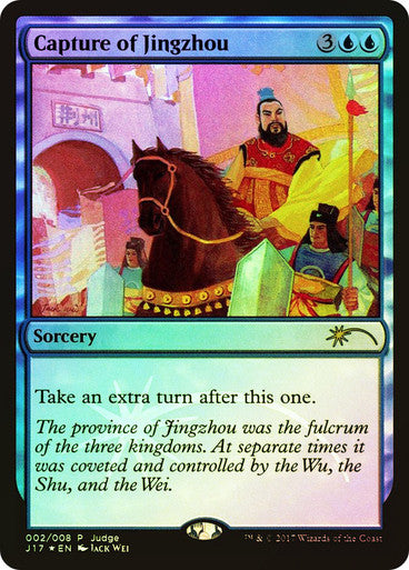 IMPORTABLE DUBAI-Capture of Jingzhou (Judge) Promo Foil Default English Magic: The Gathering