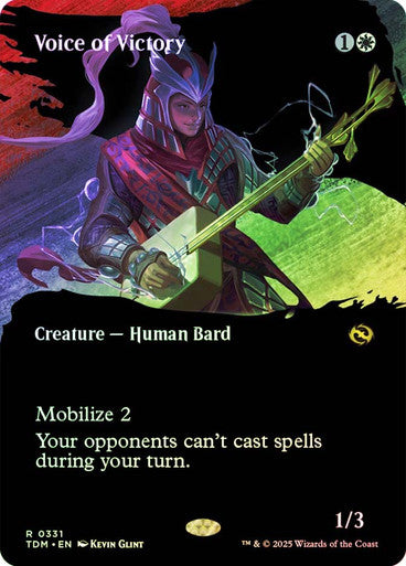IMPORTABLE DUBAI-Voice of Victory (Borderless) Tarkir: Dragonstorm - Variants Magic: The Gathering English Foil