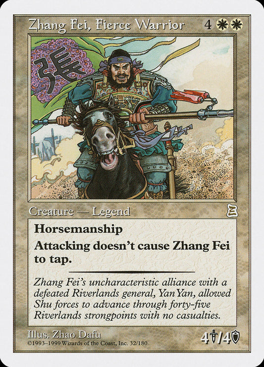 IMPORTABLE DUBAI-Zhang Fei, Fierce Warrior PTK