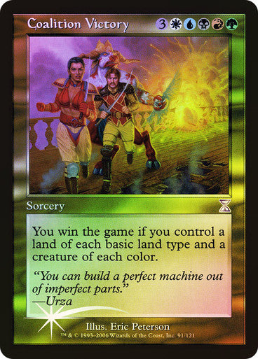 IMPORTABLE DUBAI-Coalition Victory Time Spiral - Timeshifted Magic: The Gathering English Foil