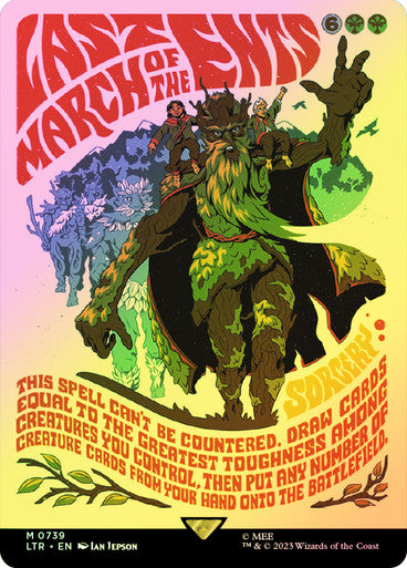 IMPORTABLE DUBAI-Last March of the Ents (#739) (Borderless) The Lord of the Rings - Variants Magic: The Gathering English Foil