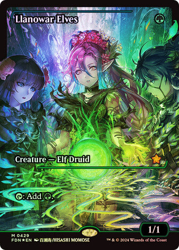 IMPORTABLE DUBAI-Llanowar Elves (Showcase) Foundations - Variants Magic: The Gathering English Foil