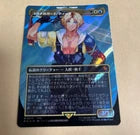 PROXY DUBAI-Tidus, Yuna's Guardian (Borderless) (Surge Foil) FINAL FANTASY Commander - Alternate Foil Variants Magic: The Gathering English Foil--EN JAPONES